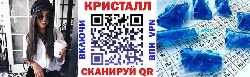 Купить закладки  Галич  Амфетамин 97% 