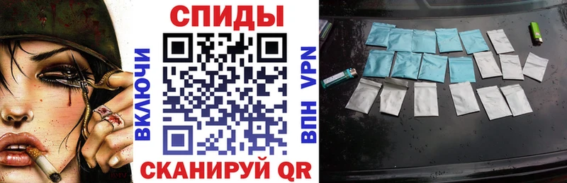 БУТИРАТ BDO 33%  Купить где  Галич 