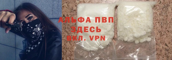 не бодяженный Ельня