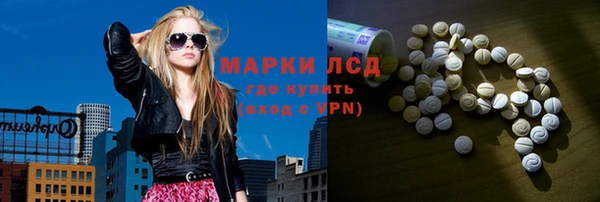 не бодяженный Ельня