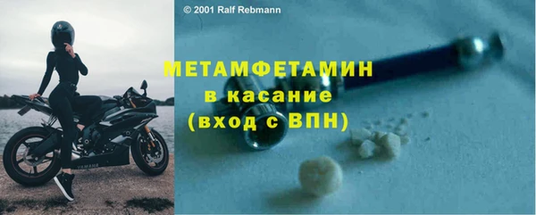 не бодяженный Ельня