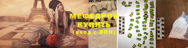 не бодяженный Ельня