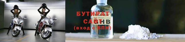 экстази Елизово