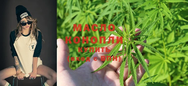 не бодяженный Ельня