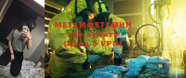не бодяженный Ельня