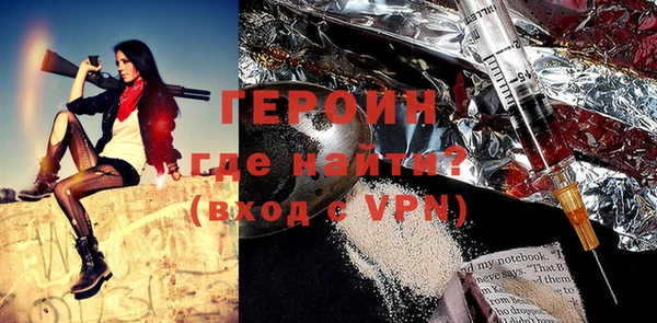 не бодяженный Ельня