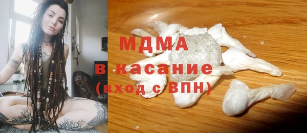 герыч Заволжье