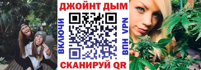 Купить  Галич  Конопля ГИДРОПОН 